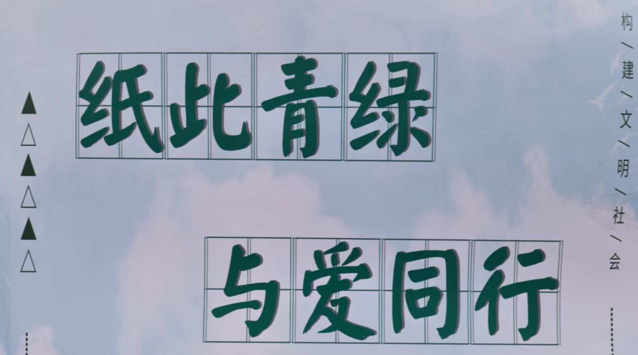 102DD