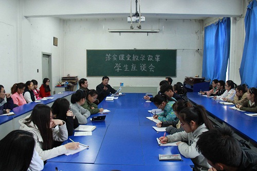 杨经理讲话