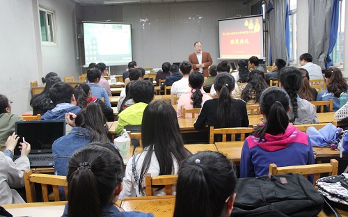 张进军经理点评、讲话